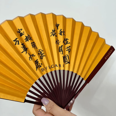 Chinese Calligraphy on Paper Fans