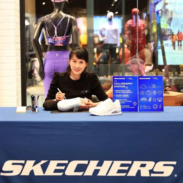 Brand Activations & Events - Skechers Australia